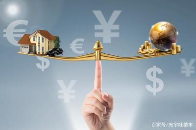 房地產市場風險疊加，投資需謹慎