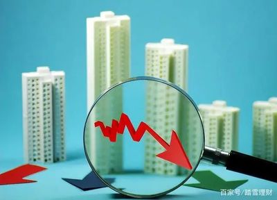 巨資重返與理性審視 從王健林、李嘉誠動向看房地產行業新周期