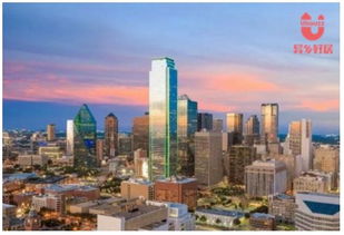 異鄉好居 休斯頓房產投資如何規避誤區？小居為您支招